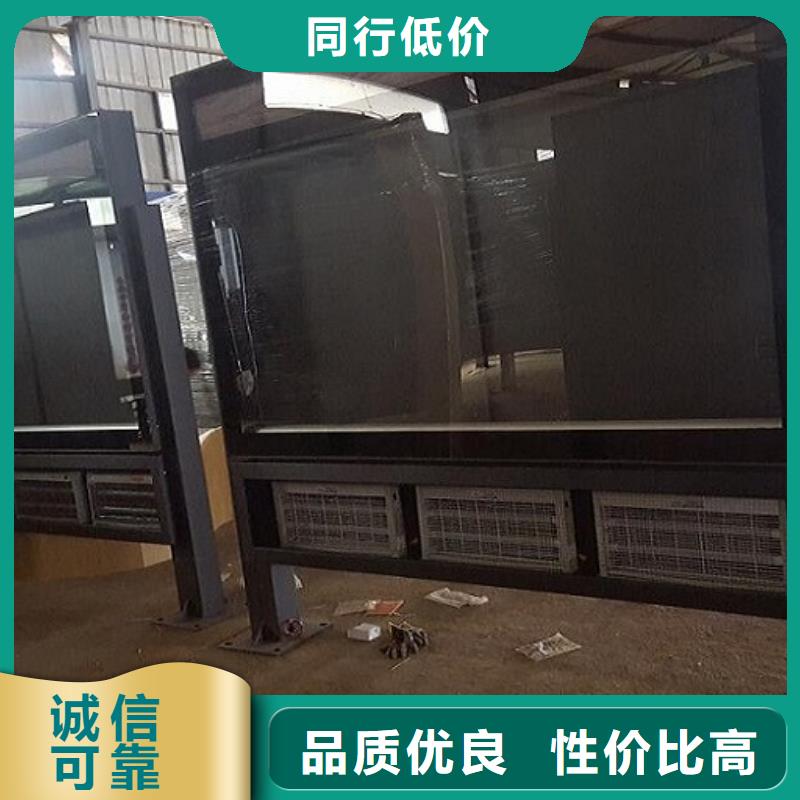 滚动灭蚊灯箱路灯箱生产厂家严格把关质量放心