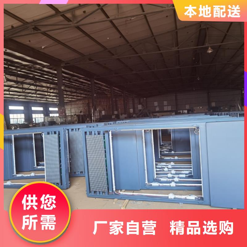 滚动灭蚊灯箱滚动垃圾箱信誉有保证