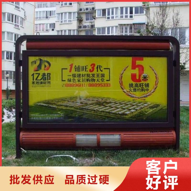 滚动灭蚊灯箱阅报栏滚动灯箱质优价保