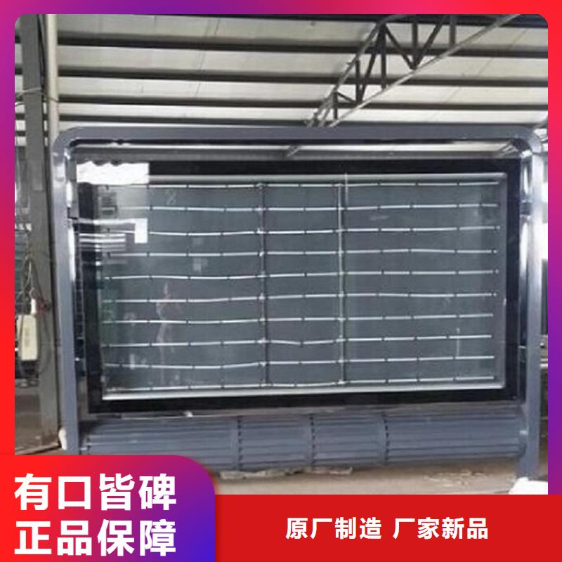 滚动灭蚊灯箱【太阳能路厂家】24小时下单发货