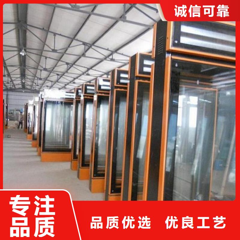 【灯箱】-视频-河南省周口市|淮阳|西华|濮阳|南阳|三门峡|驻马店|信阳【灯箱】-锐思