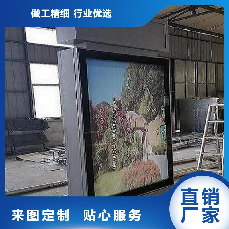 【灯箱】-视频-河南省周口市|淮阳|西华|濮阳|南阳|三门峡|驻马店|信阳【灯箱】-锐思