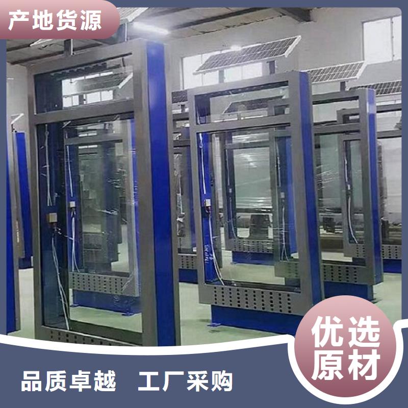 滚动灭蚊灯箱候车亭工期短发货快