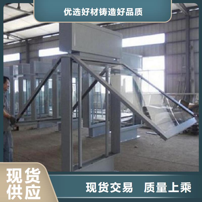 滚动灭蚊灯箱候车亭工期短发货快