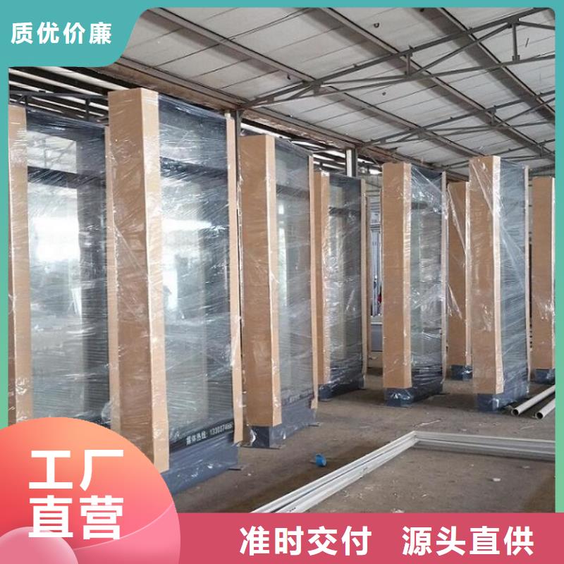 滚动灭蚊灯箱候车亭工期短发货快