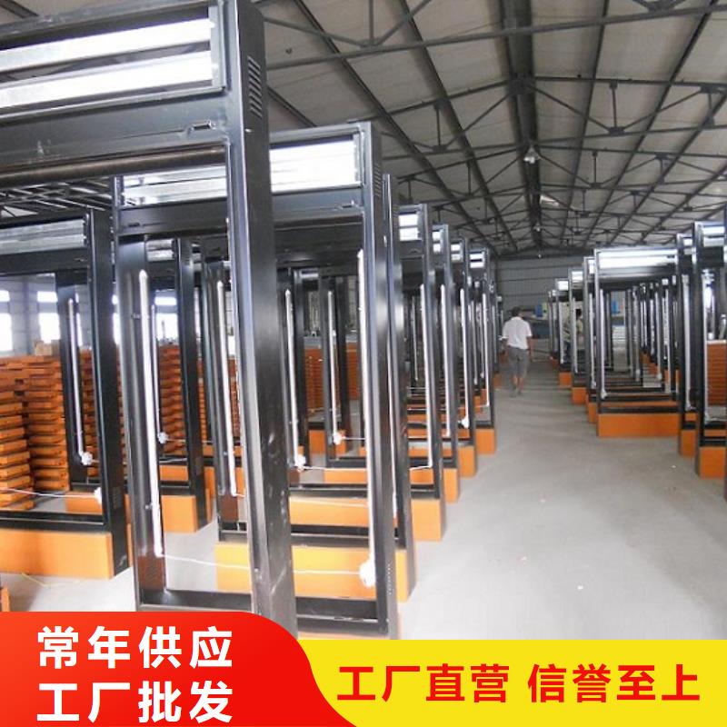 滚动灭蚊灯箱智能候车亭制作为您精心挑选