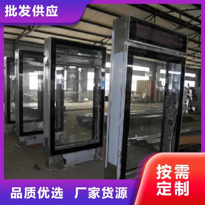 滚动灭蚊灯箱滚动垃圾箱信誉有保证