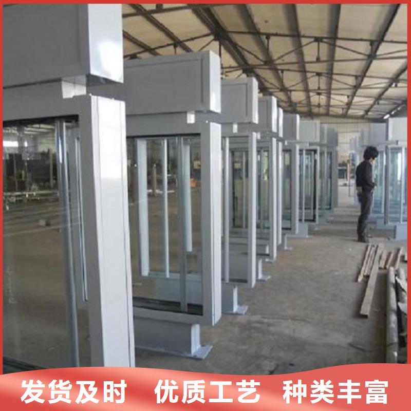 滚动灭蚊灯箱太阳能指路牌灯箱精益求精