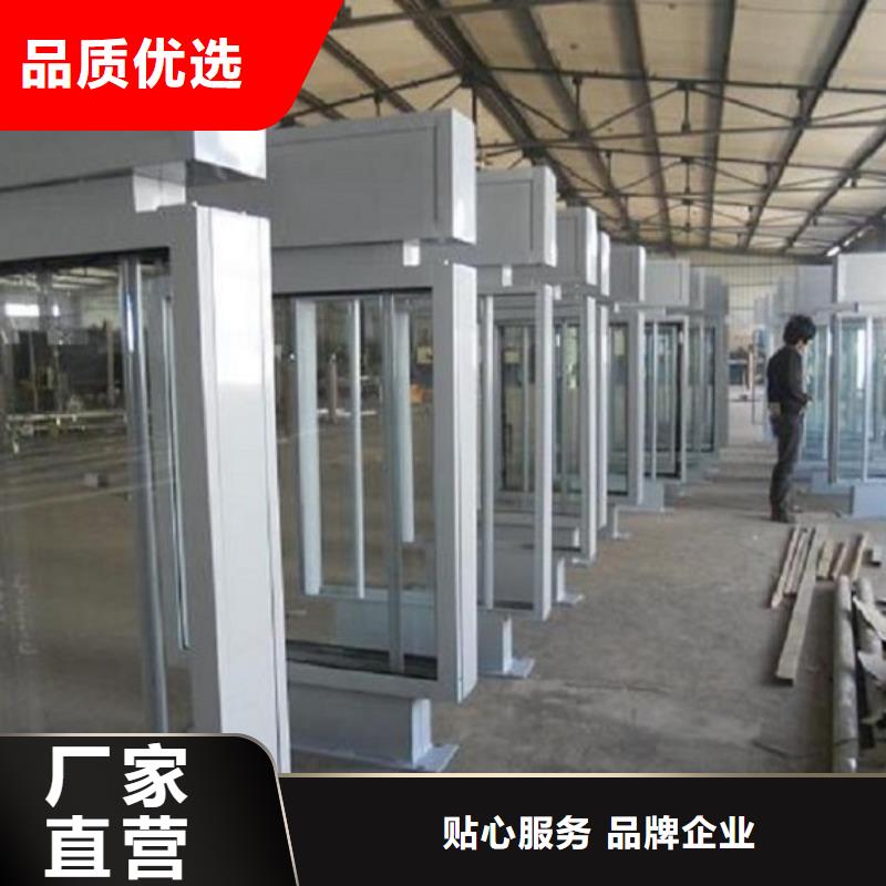 【灯箱】视频-【灯箱】|太原市|清徐|晋源|长治|大同|运城|临汾|吕梁|晋中