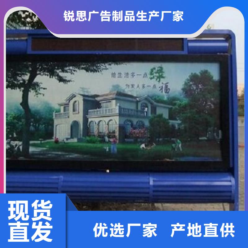 滚动灭蚊灯箱滚动垃圾箱信誉有保证