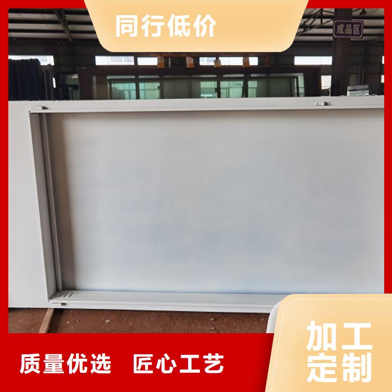 滚动灭蚊灯箱【太阳能路厂家】24小时下单发货