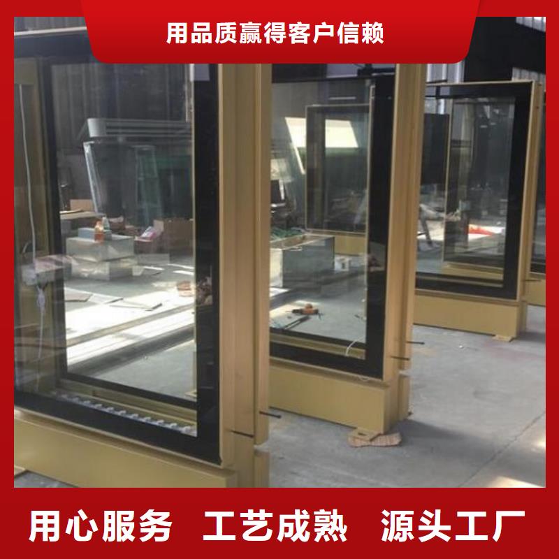 【灯箱】视频-【灯箱】_河南省周口市市场覆盖淮阳|太康|平顶山|南阳|洛阳|安阳等