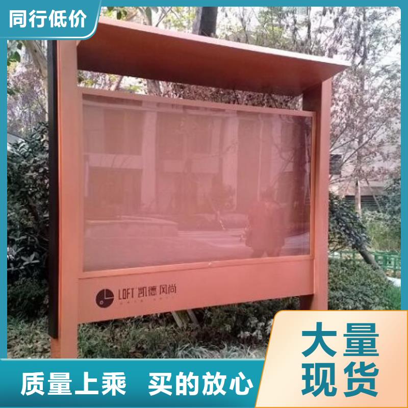 滚动灭蚊灯箱太阳能指路牌灯箱精益求精