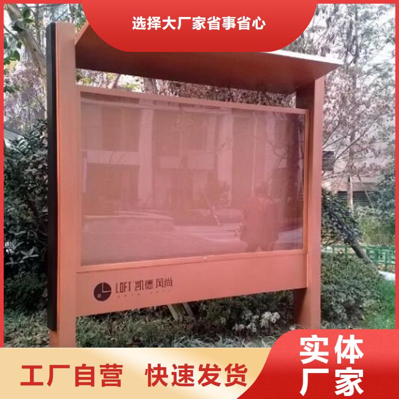 滚动灭蚊灯箱滚动垃圾箱信誉有保证