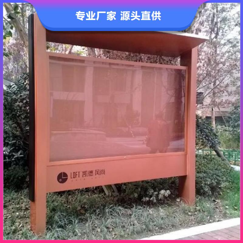 【灯箱】-视频-河南省周口市|淮阳|西华|濮阳|南阳|三门峡|驻马店|信阳【灯箱】-锐思