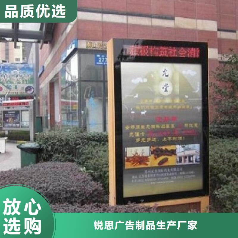 【灯箱】视频-【灯箱】-山西省太原市(当地)生产厂家-杏花岭|迎泽|晋城|忻州|阳泉|朔州