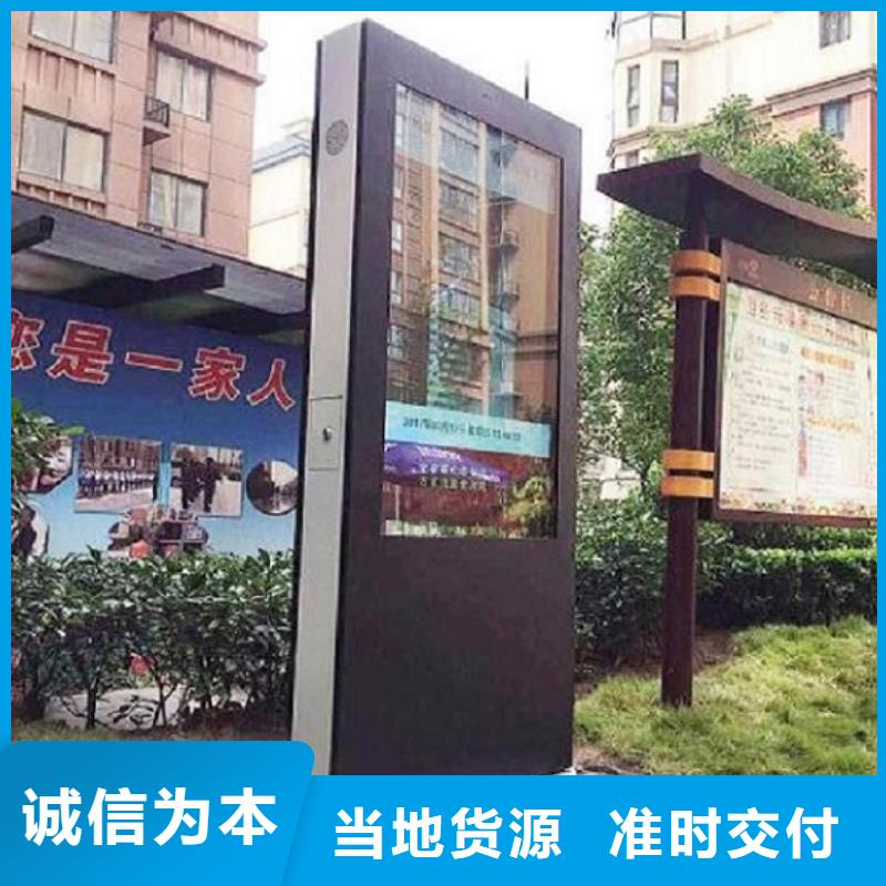 【灯箱】视频-【灯箱】-山西省太原市(当地)生产厂家-杏花岭|迎泽|晋城|忻州|阳泉|朔州