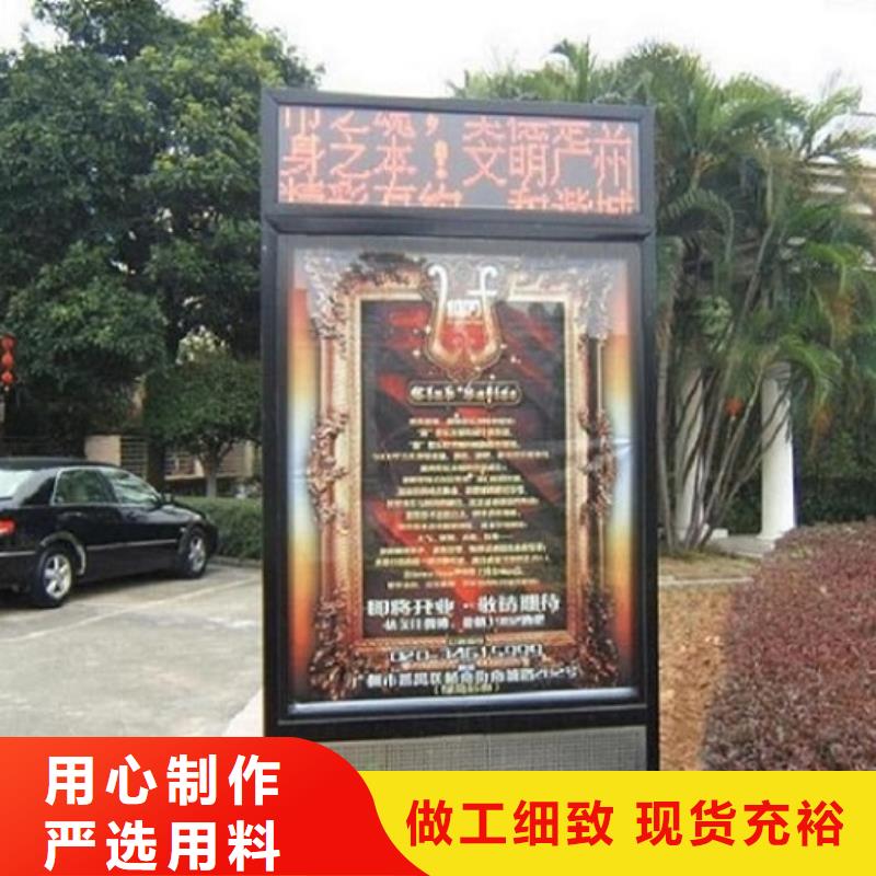 滚动灭蚊灯箱路灯箱生产厂家严格把关质量放心