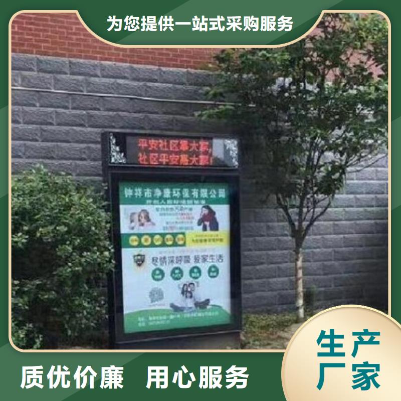 滚动灭蚊灯箱滚动垃圾箱信誉有保证