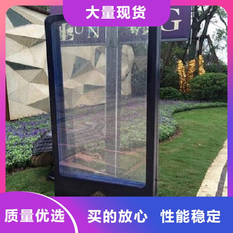 【灯箱】视频-【灯箱】|太原市|清徐|晋源|长治|大同|运城|临汾|吕梁|晋中