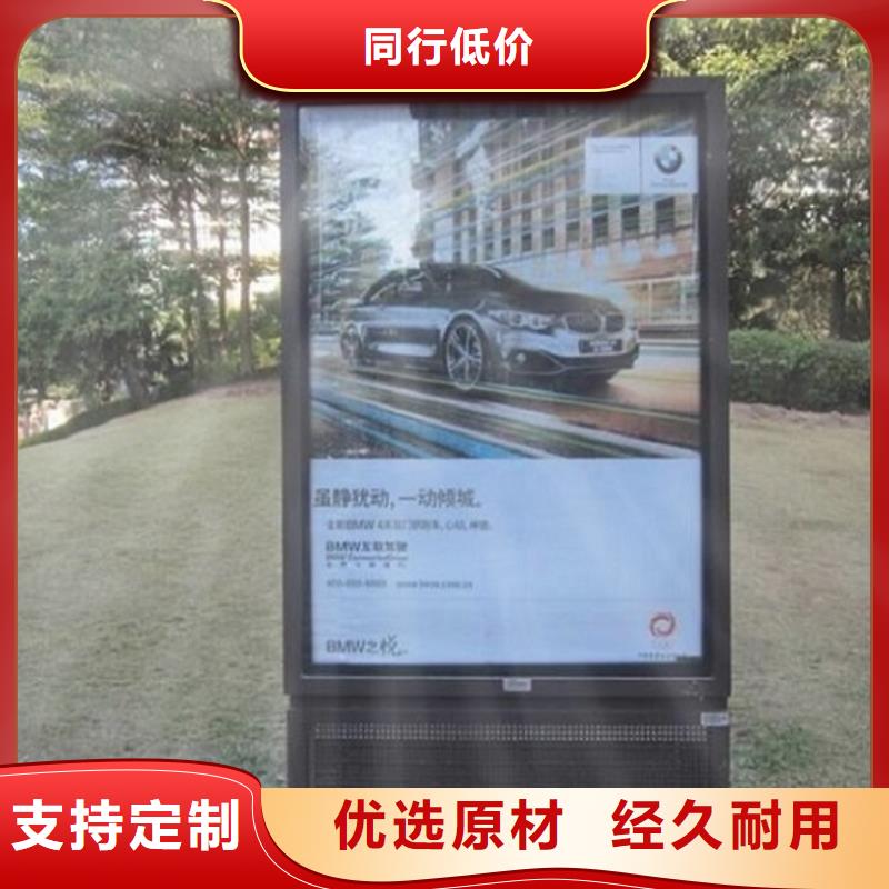滚动灭蚊灯箱路灯箱生产厂家严格把关质量放心