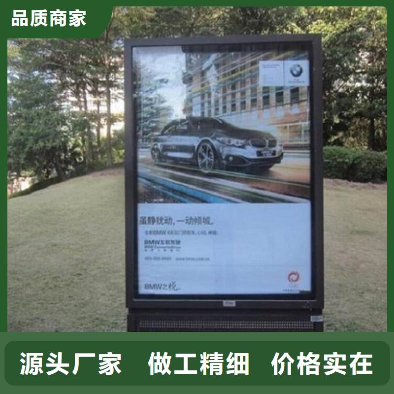 滚动灭蚊灯箱智能候车亭生产厂家细节决定品质