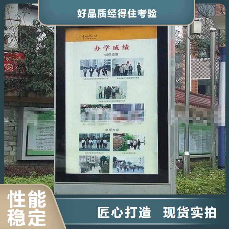 【灯箱】-视频-河南省周口市|淮阳|西华|濮阳|南阳|三门峡|驻马店|信阳【灯箱】-锐思