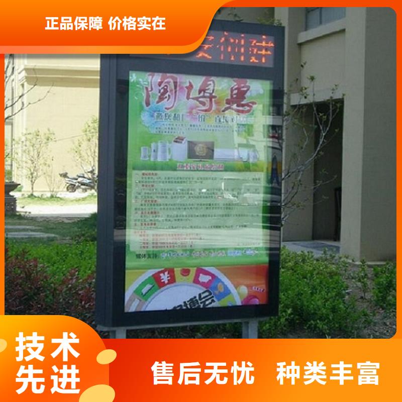 【灯箱】视频-【灯箱】|太原市|清徐|晋源|长治|大同|运城|临汾|吕梁|晋中