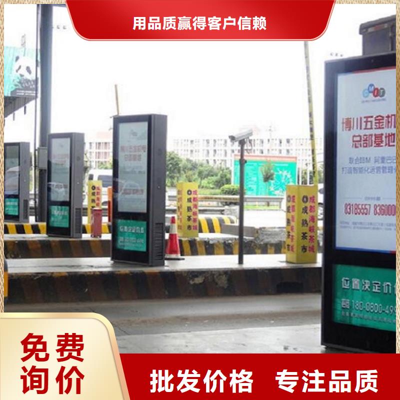 滚动灭蚊灯箱仿古候车亭企业厂家好品质售后无忧
