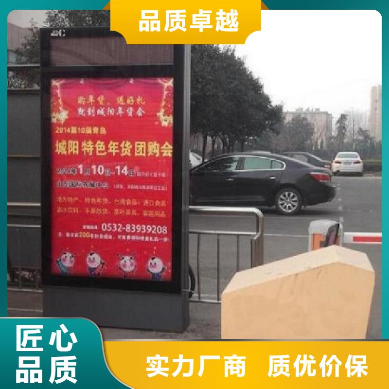 【滚动灭蚊灯箱垃圾箱为品质而生产】