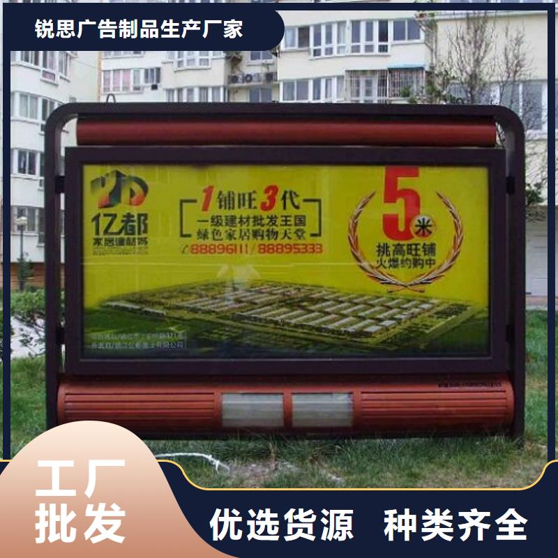 滚动灭蚊灯箱路灯箱生产厂家严格把关质量放心