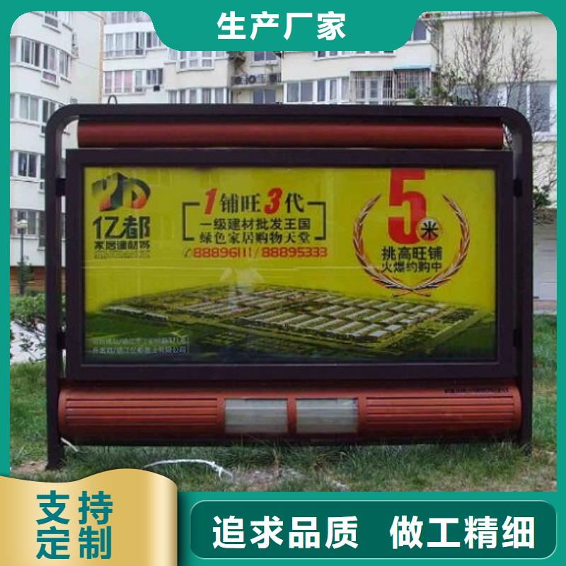 【灯箱】视频-【灯箱】|太原市|清徐|晋源|长治|大同|运城|临汾|吕梁|晋中