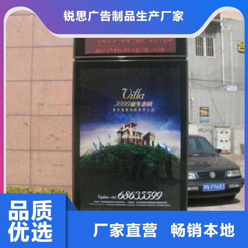 滚动灭蚊灯箱智能候车亭制作为您精心挑选