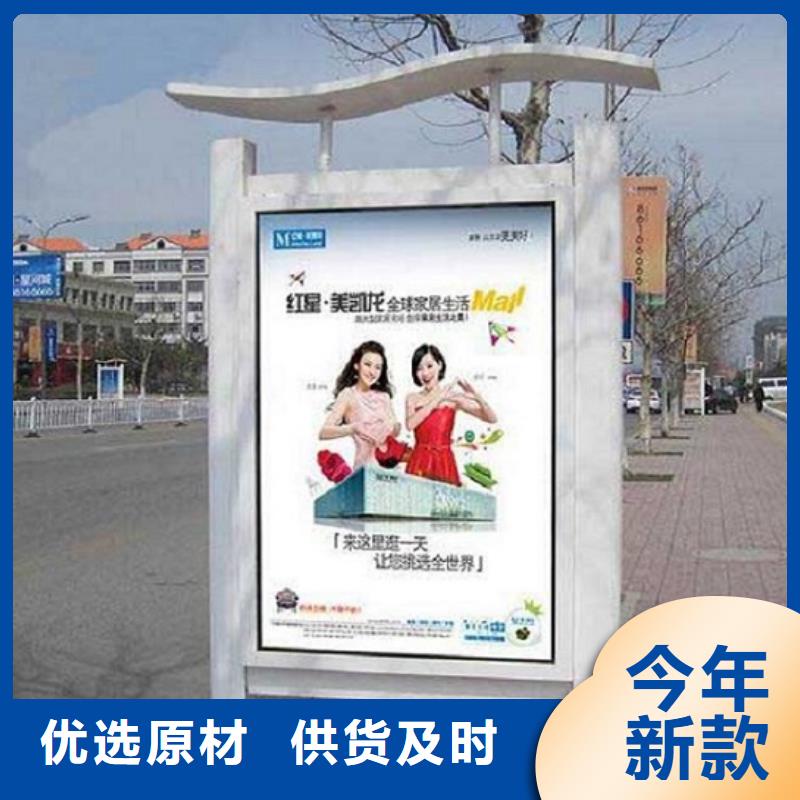 滚动灭蚊灯箱仿古候车亭企业厂家好品质售后无忧