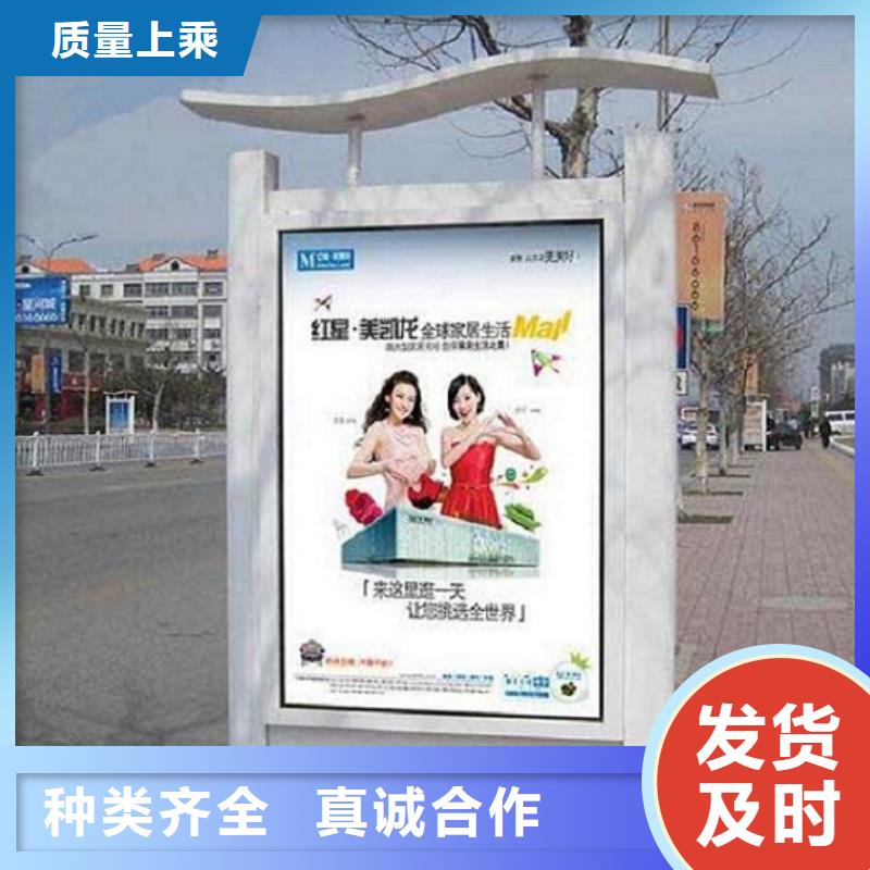 滚动灭蚊灯箱滚动垃圾箱信誉有保证
