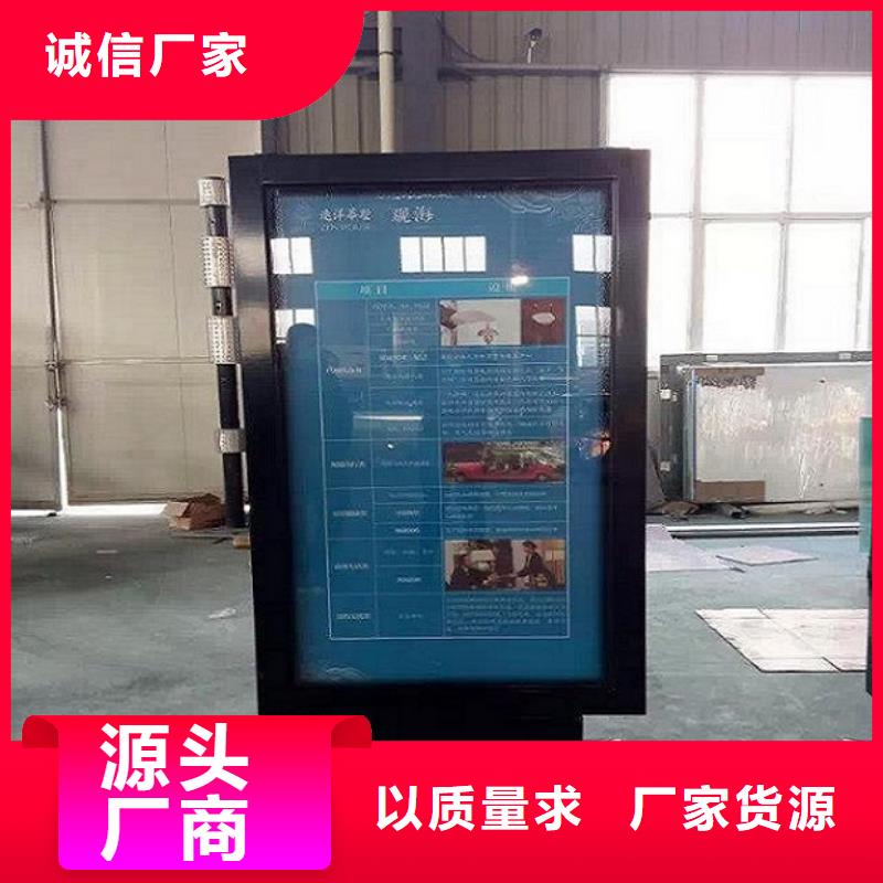 【灯箱】-视频-河南省周口市|淮阳|西华|濮阳|南阳|三门峡|驻马店|信阳【灯箱】-锐思