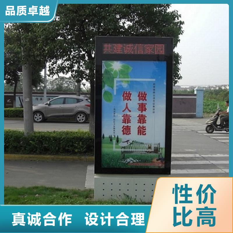 滚动灭蚊灯箱候车亭工期短发货快