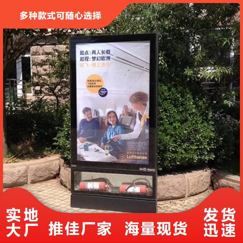 滚动灭蚊灯箱阅报栏灯箱制作定制不额外收费