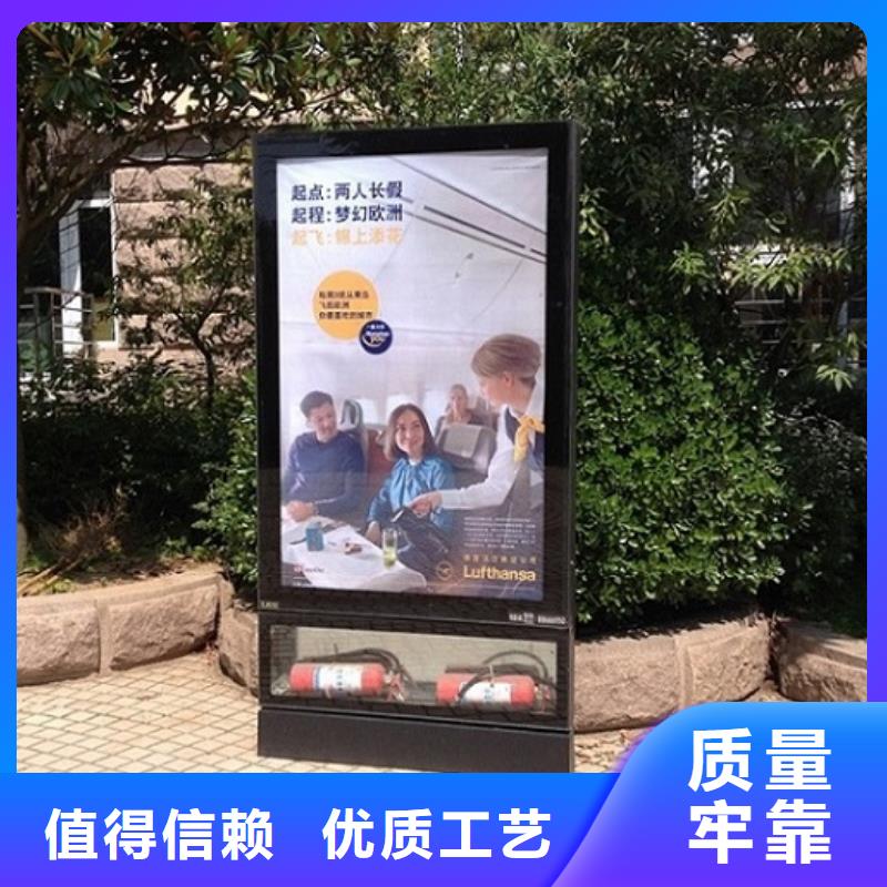 滚动灭蚊灯箱滚动垃圾箱信誉有保证