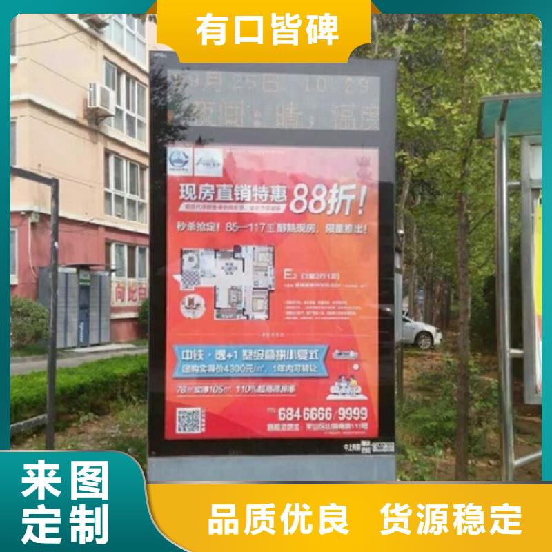 【灯箱】视频-【灯箱】|太原市|清徐|晋源|长治|大同|运城|临汾|吕梁|晋中