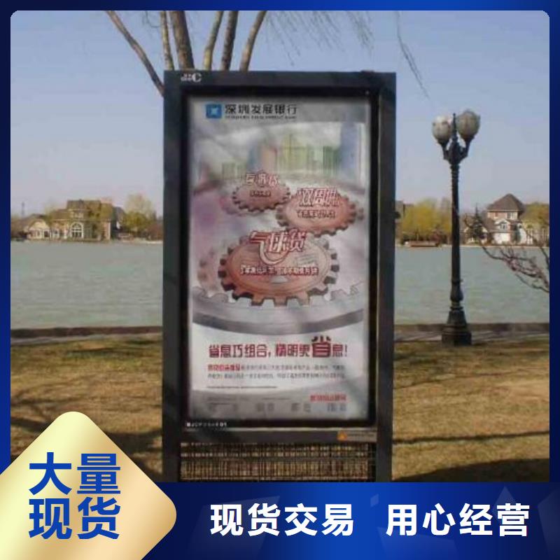 【灯箱】-视频-河南省周口市|淮阳|西华|濮阳|南阳|三门峡|驻马店|信阳【灯箱】-锐思