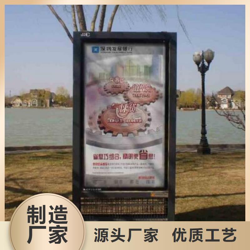 滚动灭蚊灯箱【太阳能路厂家】24小时下单发货