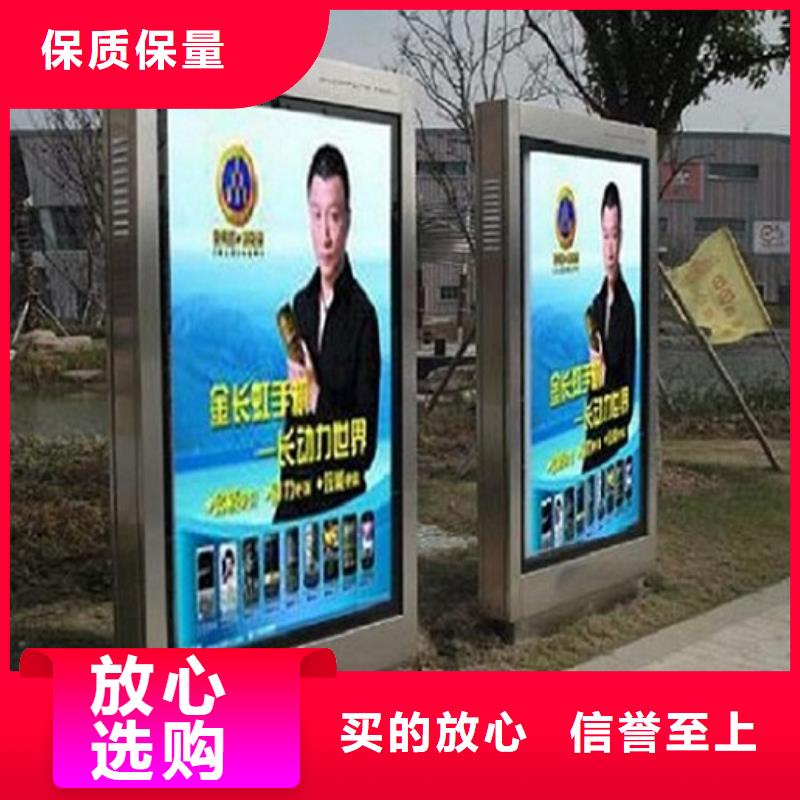 滚动灭蚊灯箱智能候车亭生产厂家细节决定品质