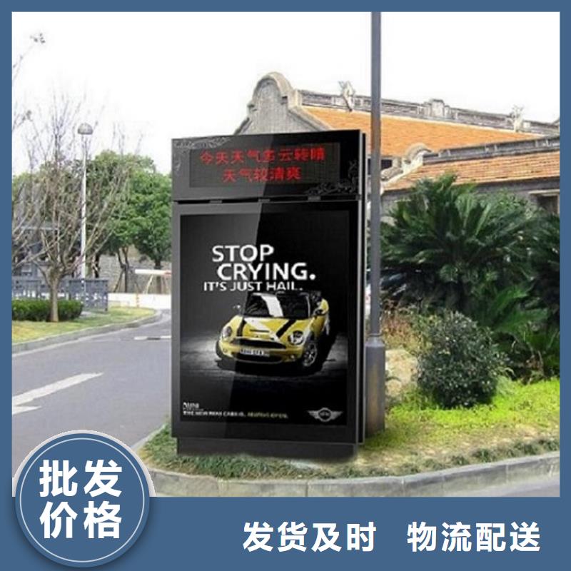 滚动灭蚊灯箱阅报栏滚动灯箱质优价保