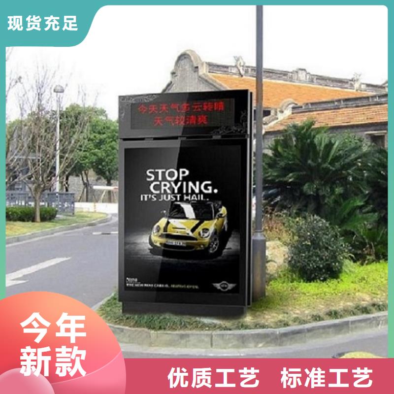 滚动灭蚊灯箱候车亭工期短发货快