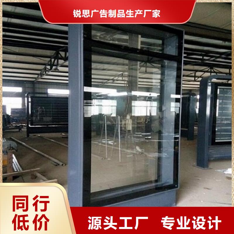 滚动灭蚊灯箱阅报栏滚动灯箱质优价保