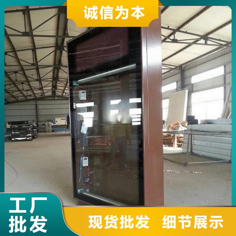 滚动灭蚊灯箱阅报栏滚动灯箱质优价保