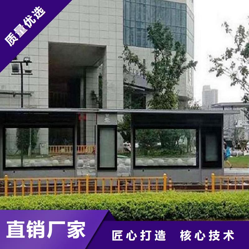 候车亭制作LED阅报栏灯箱生产厂家制造厂家