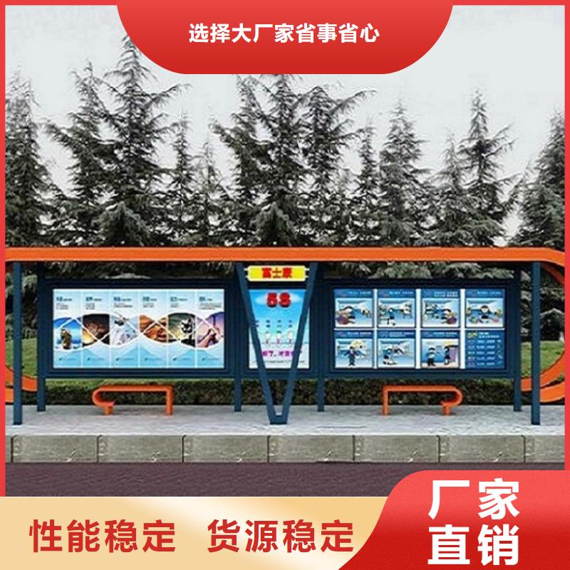 候车亭制作【滚动灯箱】多年实力厂家本地厂家