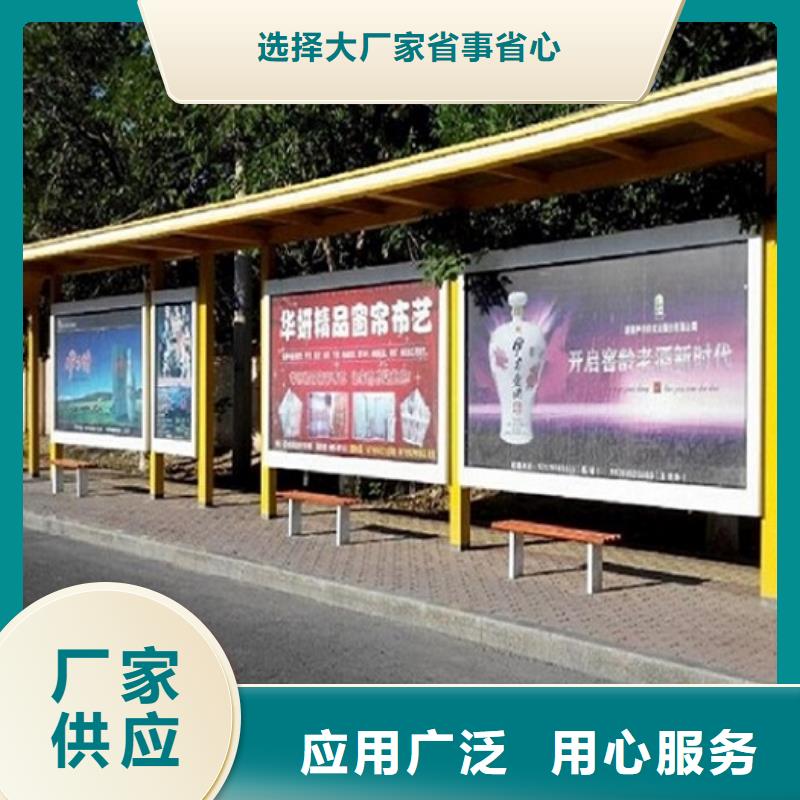 【灯箱】视频-周至|雁塔|榆林|咸阳|安康|延安|宝鸡|汉中锐思【灯箱】_ 锐思广告制品生产厂家(西安市分公司)
